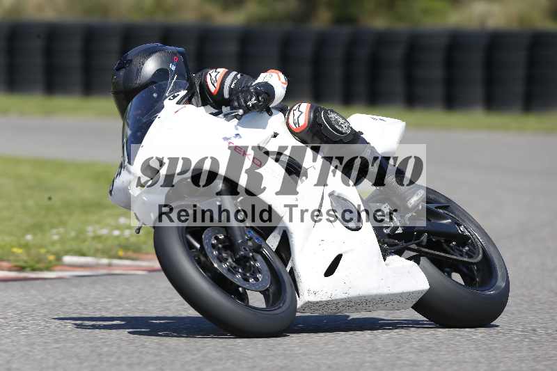 /43 08.08.2025 Discover the Bike ADR/Race 3 rot/547